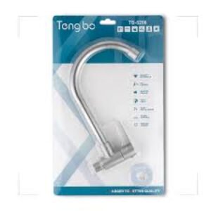 WORLD MONTE FAUCET
